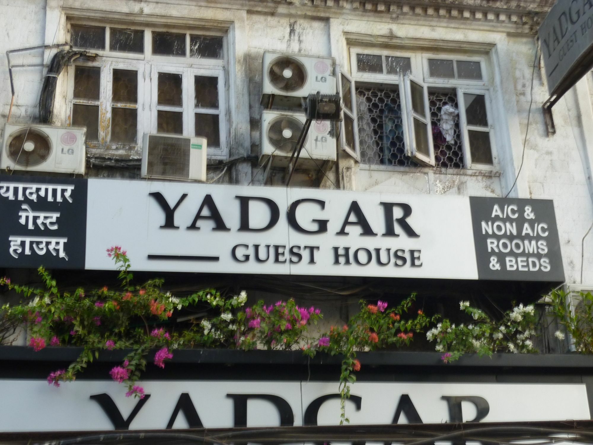 Yadgar Guest House มุมไบ ภายนอก รูปภาพ